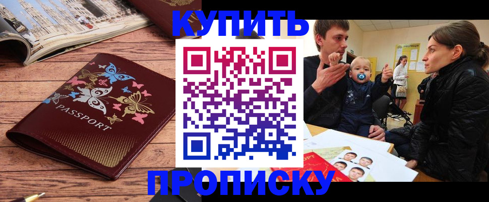 форма 3 в Трубчевске